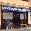 Bistro Port&Terre