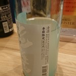 国兼酒店 - 