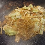 Okonomiyaki Kazu - 焼きました！