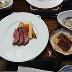 角長 - 