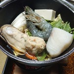 角長 - 