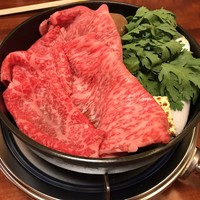 荒井屋 本店 - 