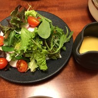 荒井屋 本店 - 