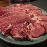 ミスジ・特選塩タン・ハラミ