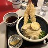 本格手打うどん おか泉