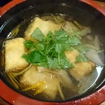 源八 - 雷豆腐  490円