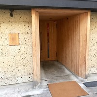 TTOAHISU - 