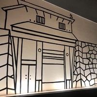 TTOAHISU - 