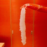 銀座 きた福 - 
