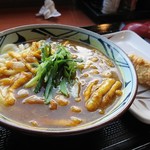 Marugame Seimen - 