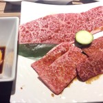 Yakiniku Heijouen - 