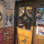 ペーパームーン - 