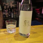 ペーパームーン - 縁