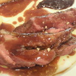 エメ・ヴィベール - 