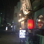 居酒屋さのや - 夜の部