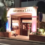 モナリザ 恵比寿店 - 外観