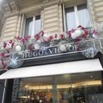 HUGO & VICTOR - 