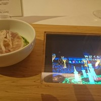 ラ メゾン ドゥ グラシアニ 神戸北野 - 