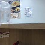 からみそラーメン ふくろう - 内観