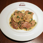 OSTERIA dieci - スカロッピーネ