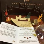 ラ･メゾン･デュ･ショコラ 丸の内店 - 