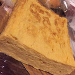 Tamago Tei - 