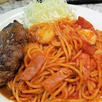 ロビン - 唐味は