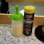 ロビン - ドレッシングと粉