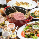 ランビアンス ドゥース - 