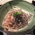 Udon Yakitori Tobita - 