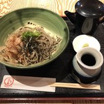 Udon Yakitori Tobita - 