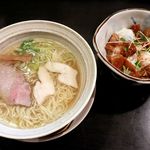 ありがたいが - 20190111塩ラーメン＆牛スジ丼