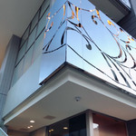 にい留 - お洒落なビル