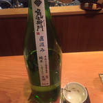 日本料理 たかむら - ポン酒3