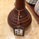 そば茶屋 小諸 - 