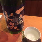 日本料理 たかむら - ポン酒4