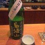 日本料理 たかむら - ポン酒5