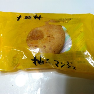 那賀郡那賀町でおすすめのグルメ情報をご紹介 食べログ 那賀郡那賀町でおすすめのグルメ情報をご紹介 食べログ