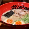 ラー麺ずんどう屋 目黒店