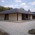 達磨 雪花山房 - 