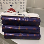 甲賀流 - ●ソースマヨ15個入650円税込×3箱、お土産用