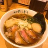 麺屋 そにどり