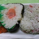 おにぎり店さくら - 