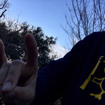 すずめ庵 - もちろん今日も、すずめ庵パーカー
      着てますよっと