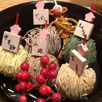 広尾はしづめ - 