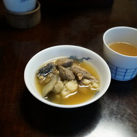 大市 - 