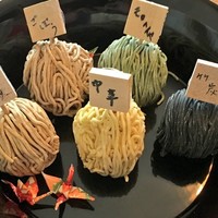 広尾はしづめ - 