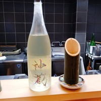 祇園ゆやま - 