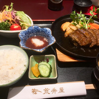 荒井屋 万國橋店 - ランチの牛挽ステーキ1620円（税込）