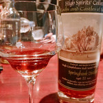 BAR Coda - 『SPRINGBANK 11y』様※だったと思うｗｗ